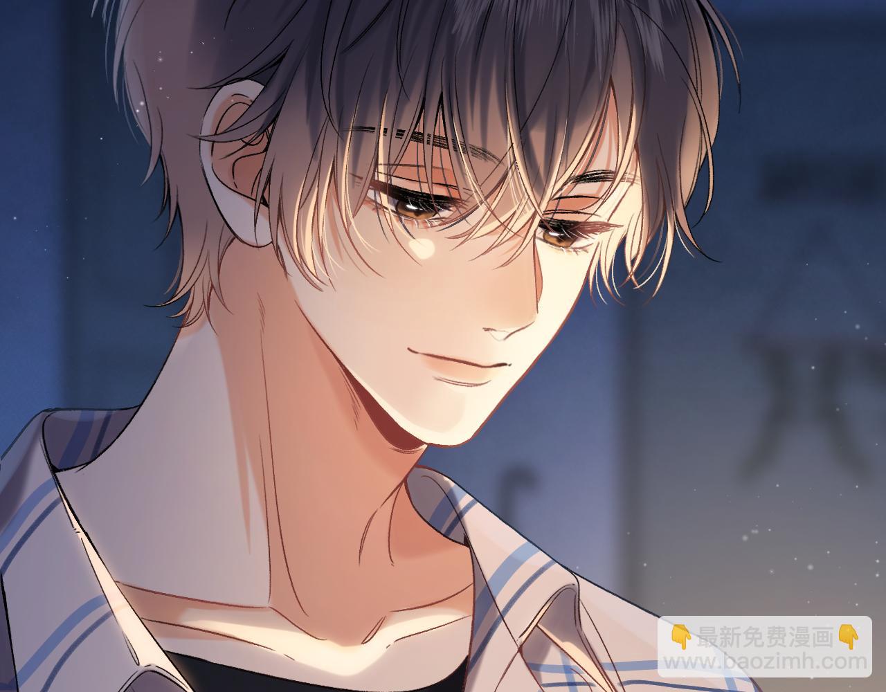 第二季33 我能追你了吗(1/3)-第54话