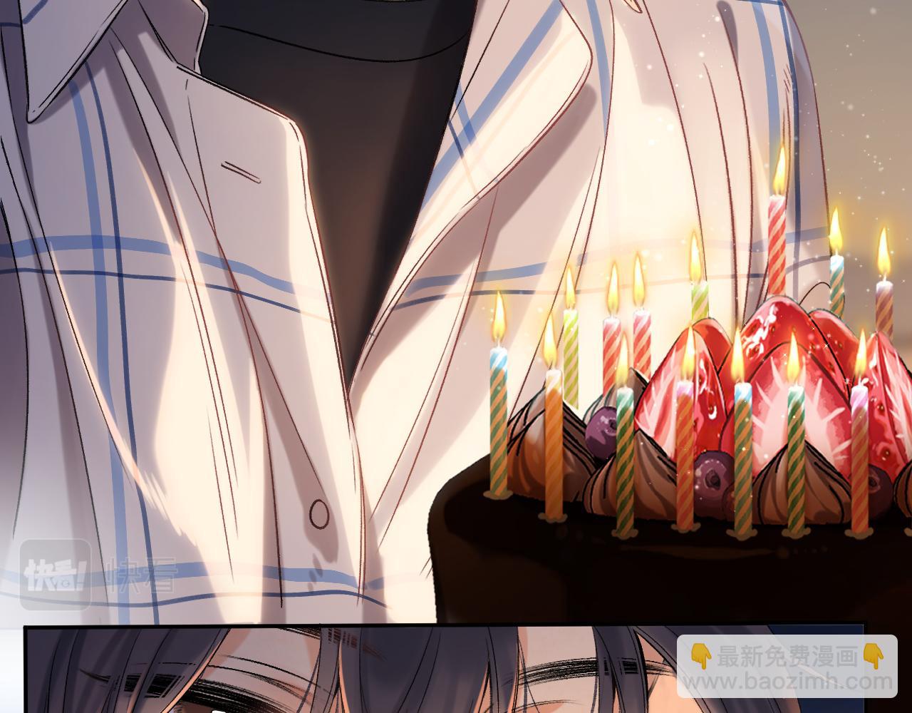 第二季33 我能追你了吗(1/3)-第54话