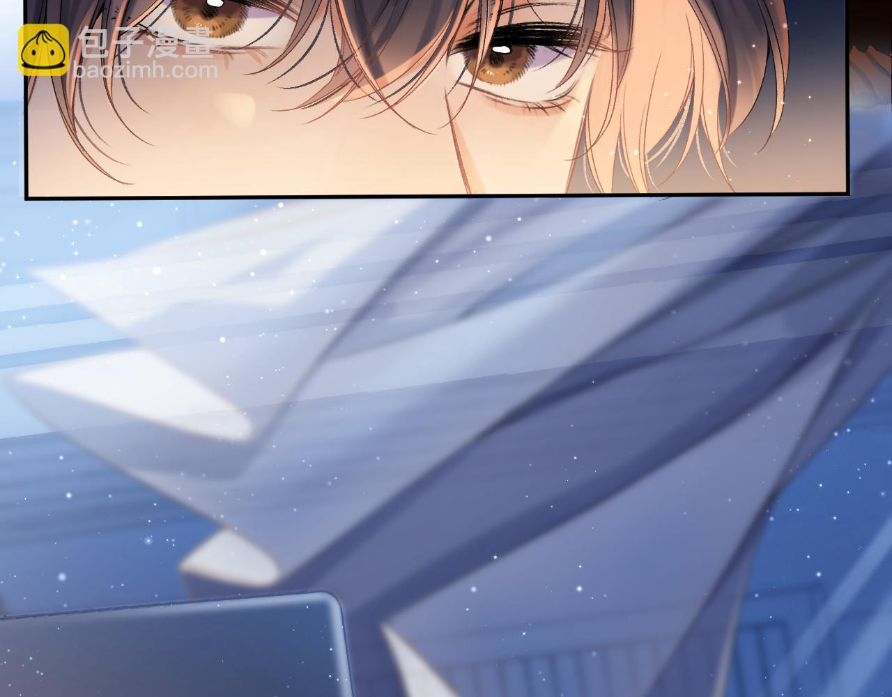 第二季33 我能追你了吗(1/3)-第54话