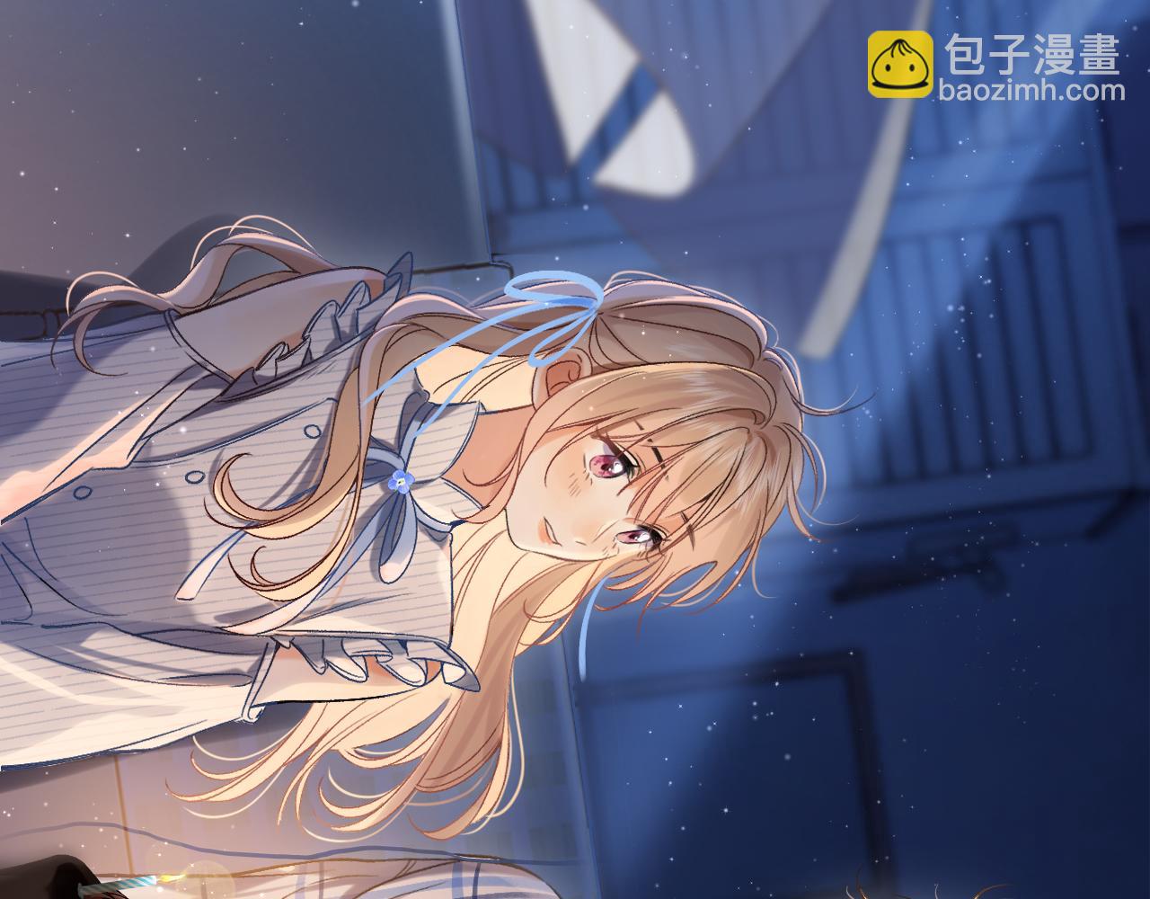 第二季33 我能追你了吗(1/3)-第54话