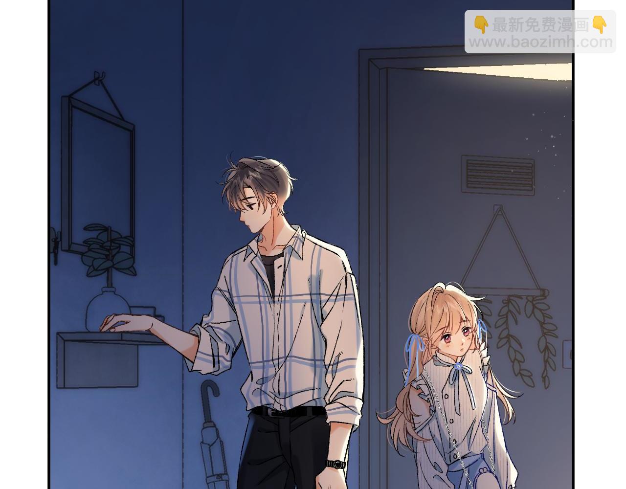 第二季33 我能追你了吗(1/3)-第54话