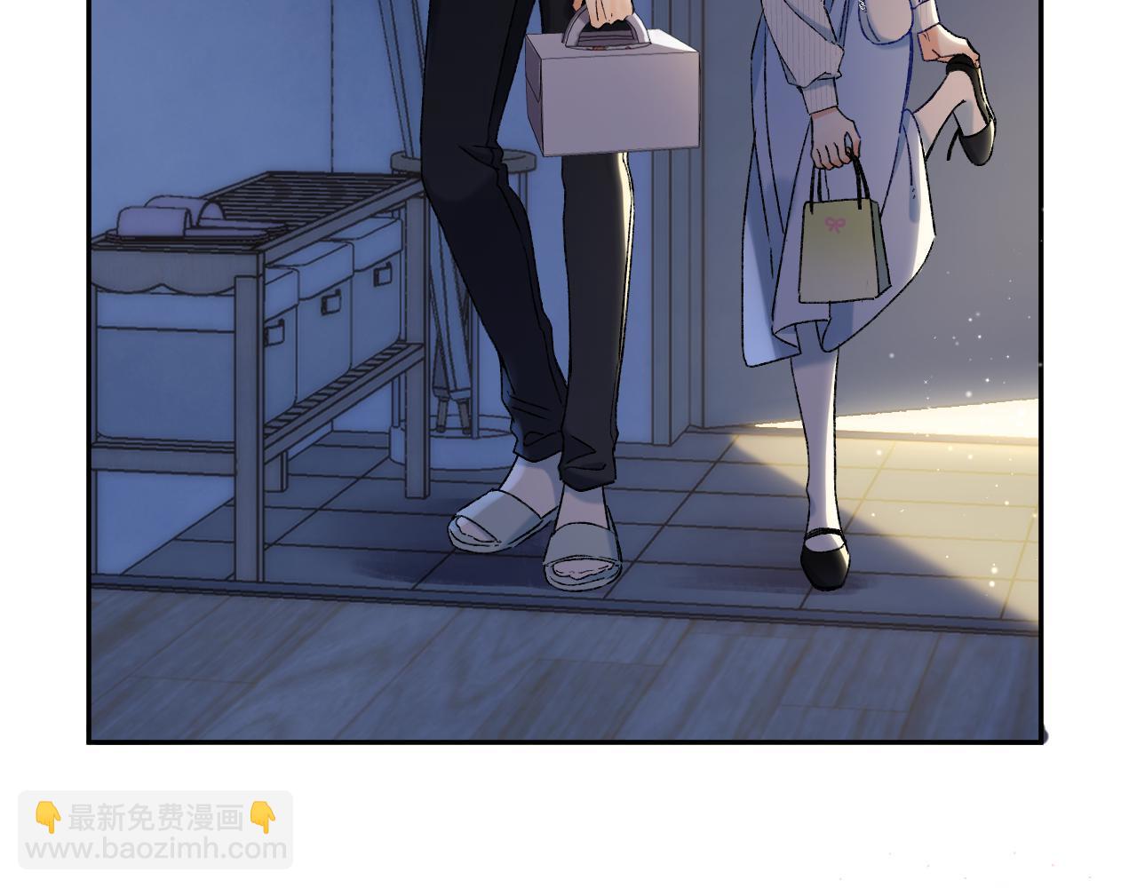 第二季33 我能追你了吗(1/3)-第54话