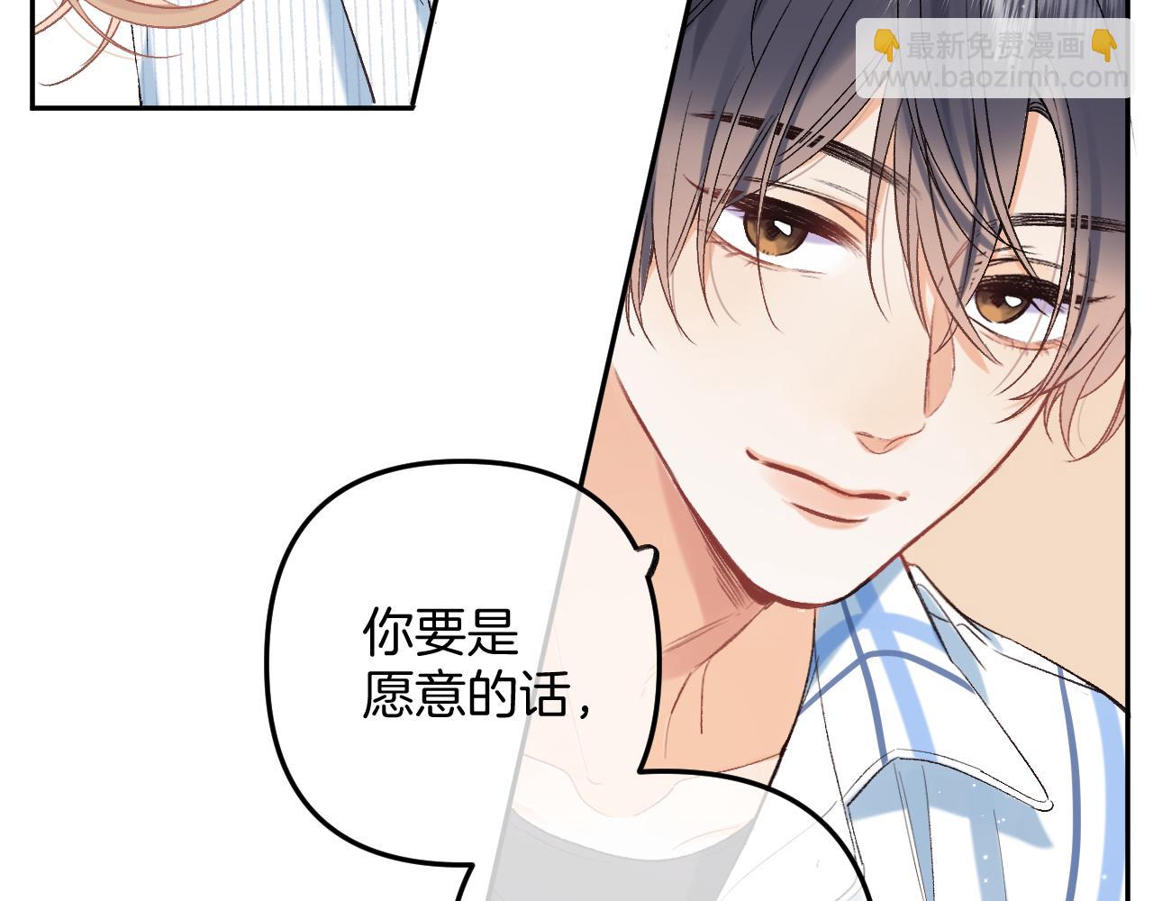 34  多追几下(1/3)-第56话