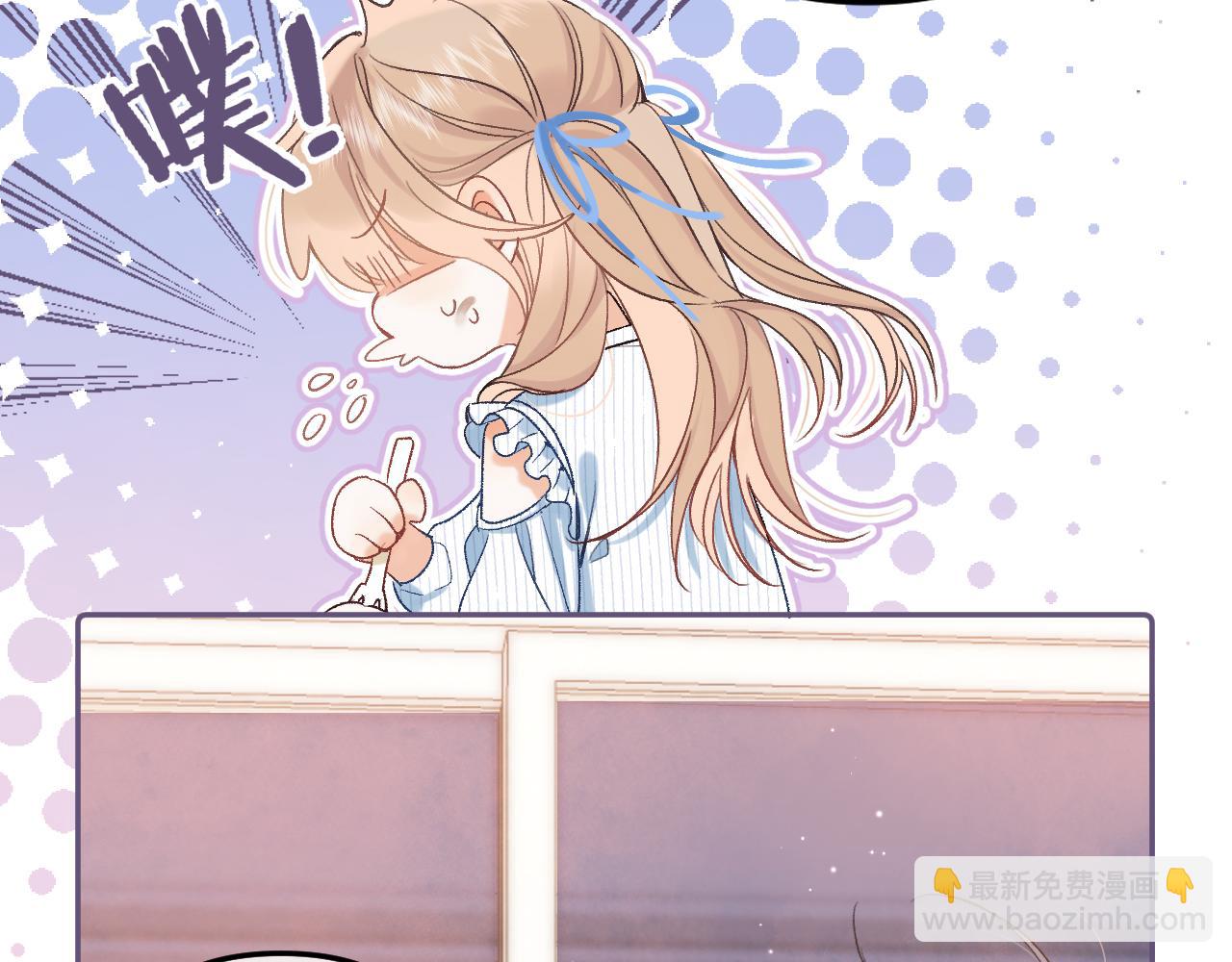 34  多追几下(1/3)-第56话