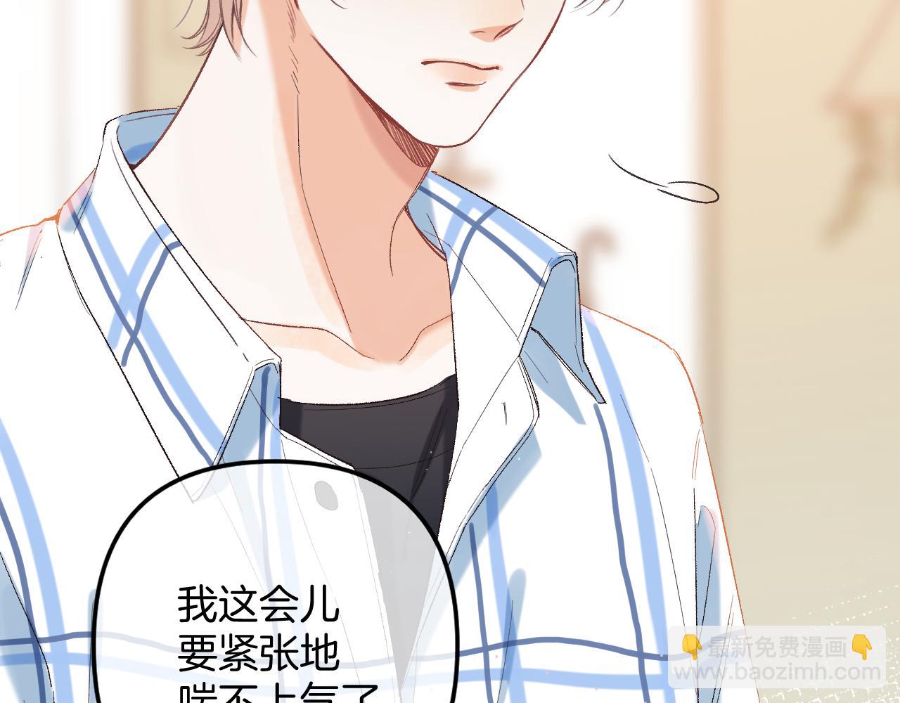 34  多追几下(1/3)-第56话