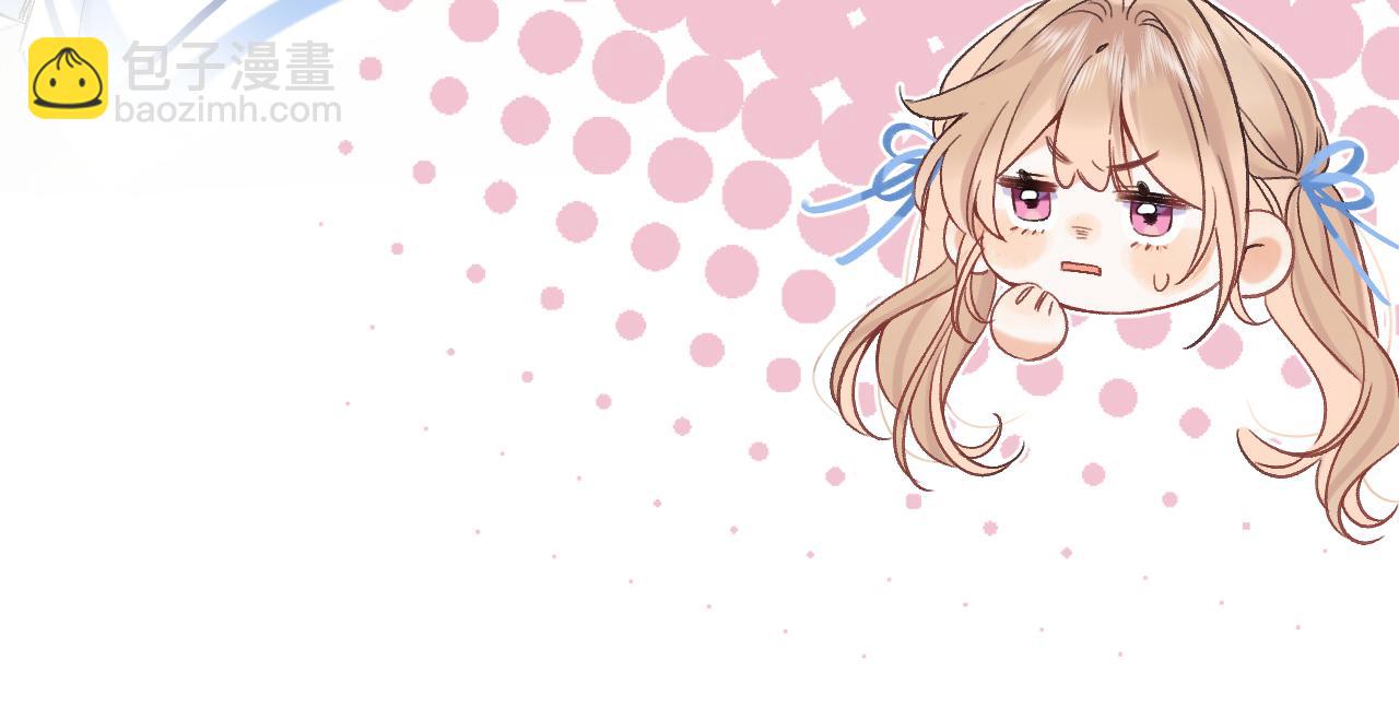 34  多追几下(1/3)-第56话