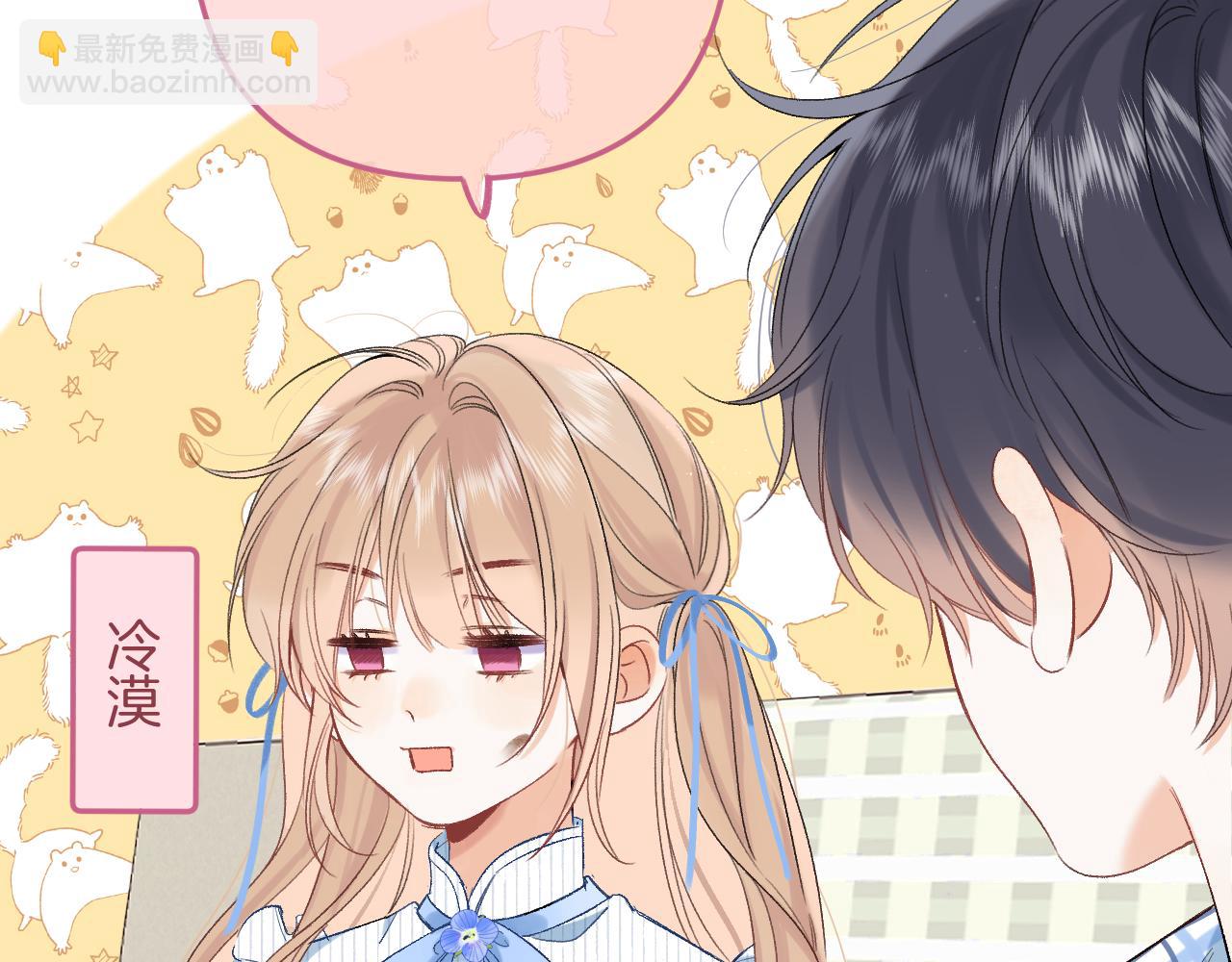 34  多追几下(1/3)-第56话