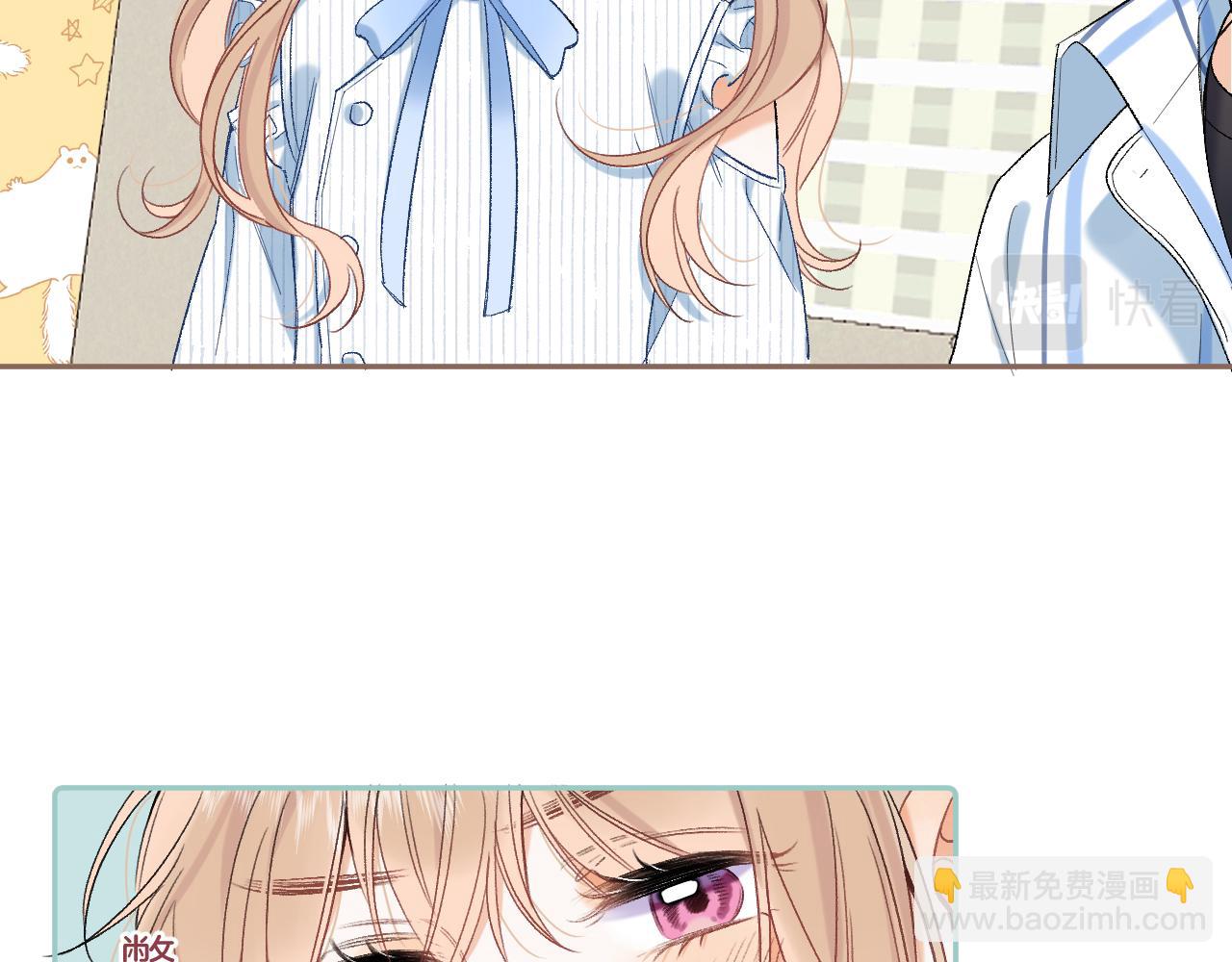 34  多追几下(1/3)-第56话