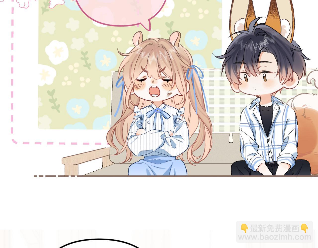 34  多追几下(1/3)-第56话