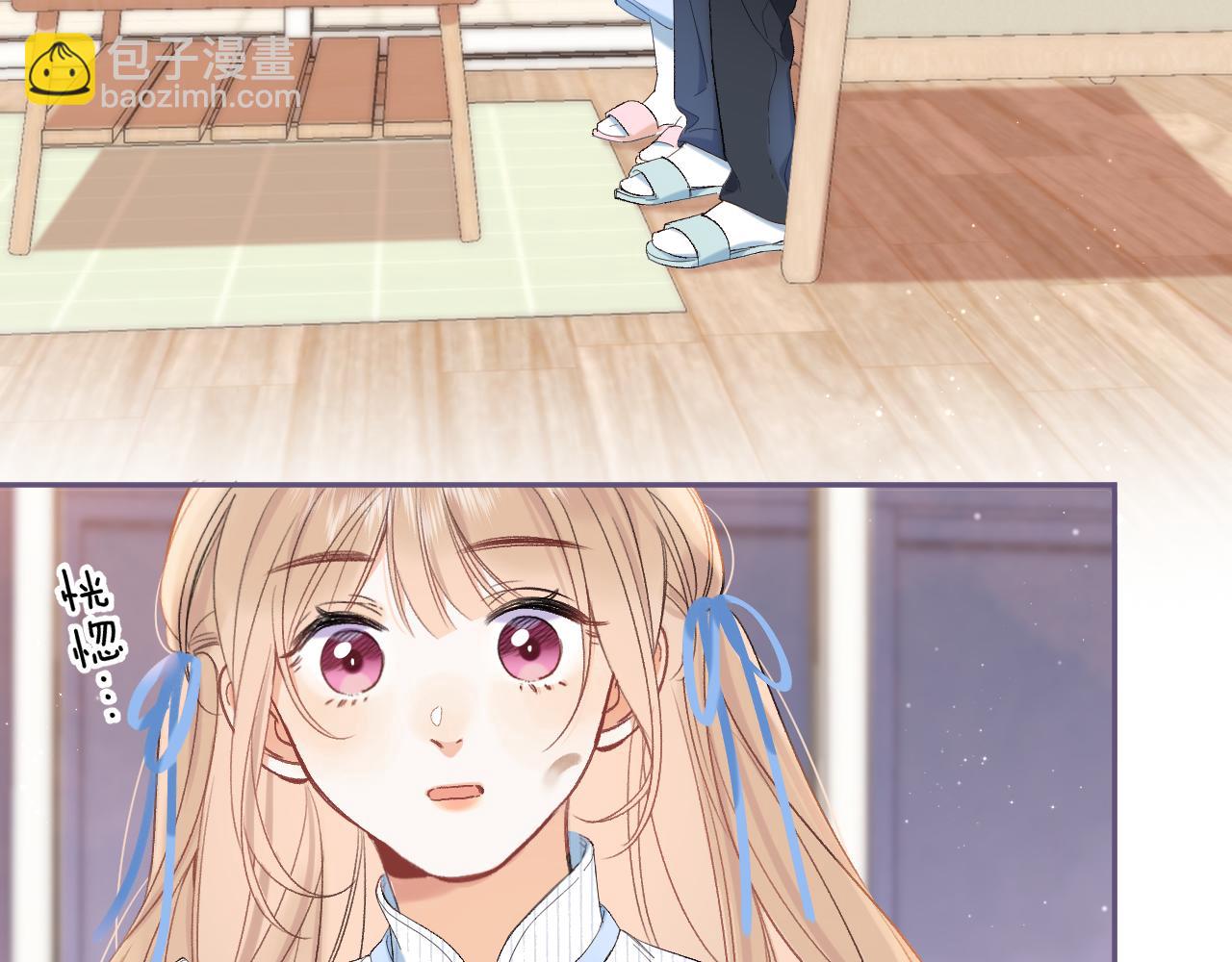 34  多追几下(1/3)-第56话