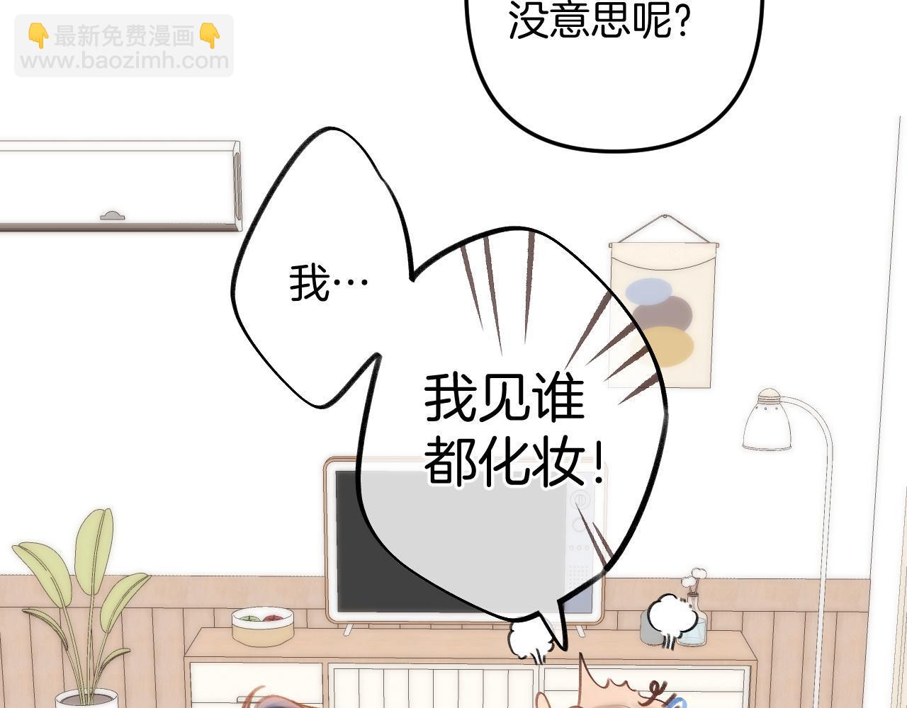 34  多追几下(1/3)-第56话