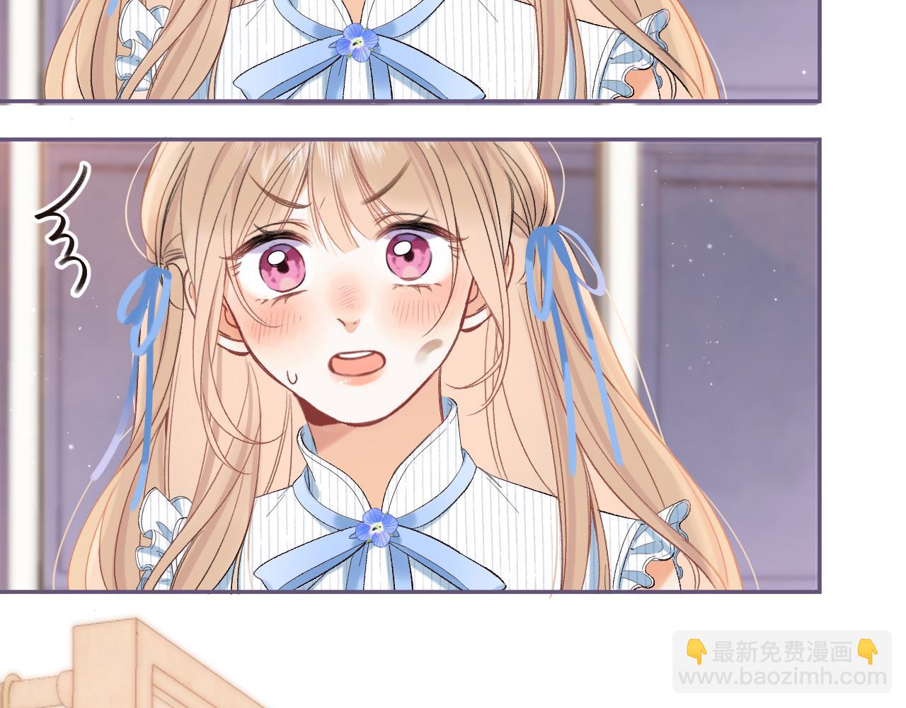 34  多追几下(1/3)-第56话