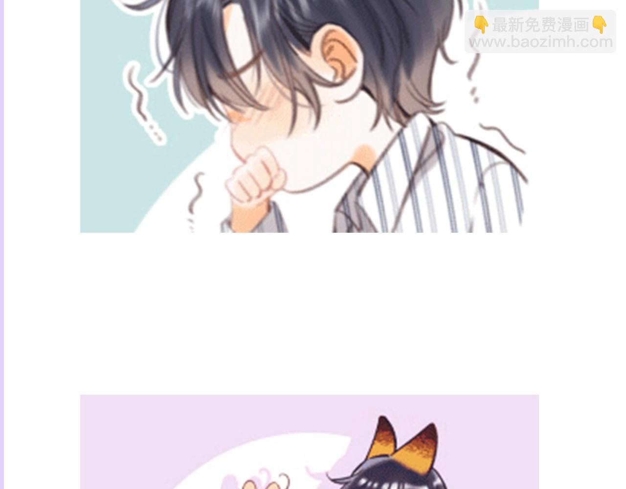 第2期 收获可可爱爱！（日更中）-第60话