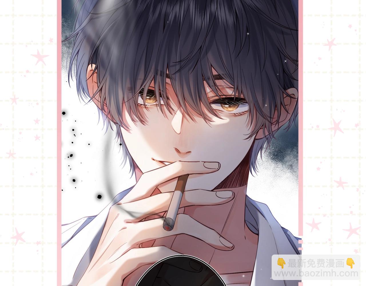 第5期-【搞点事】双标时刻-第64话