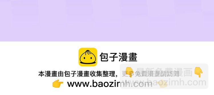 第5期-【搞点事】双标时刻-第64话