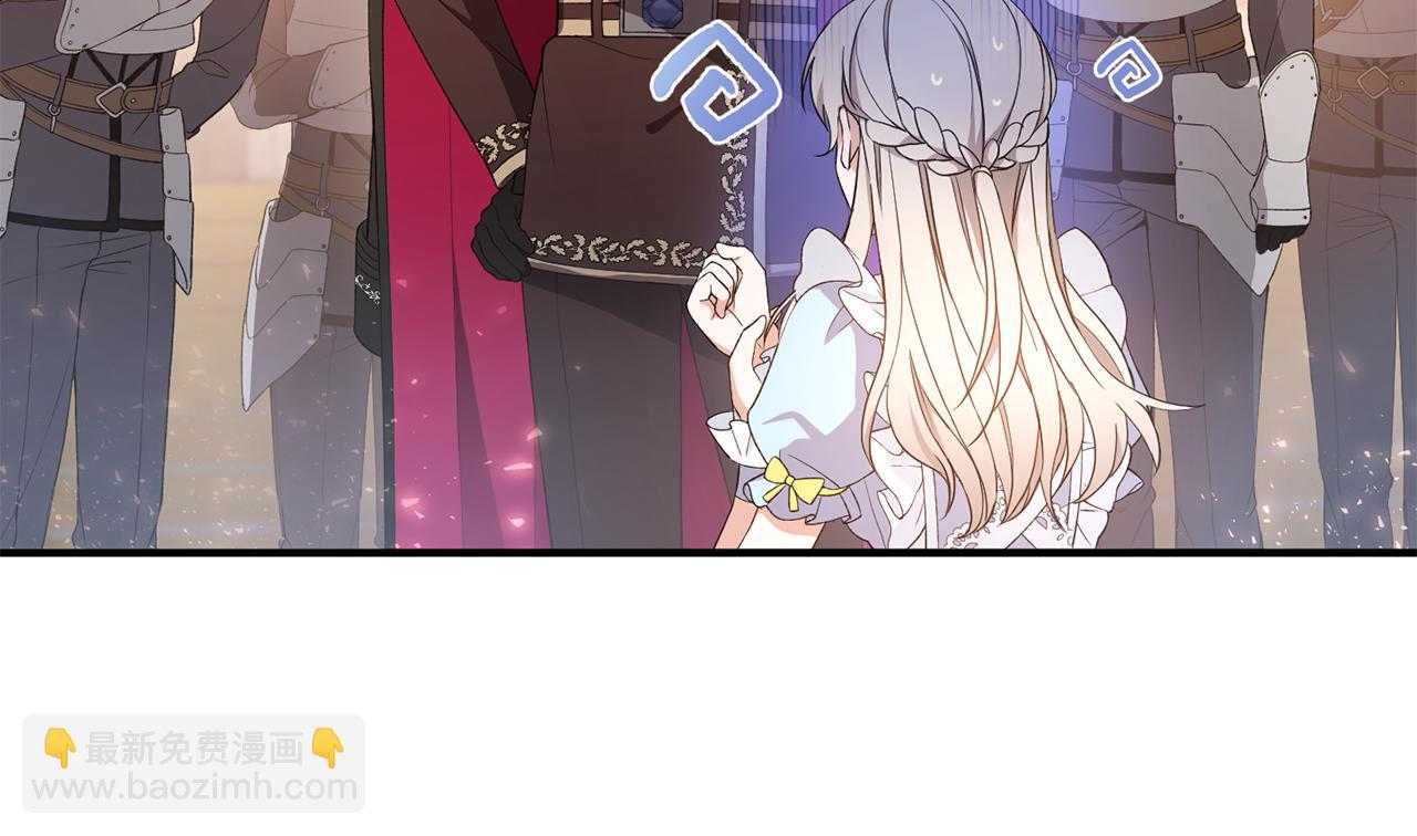 第2话 尝一口吧(1/4)-第2话