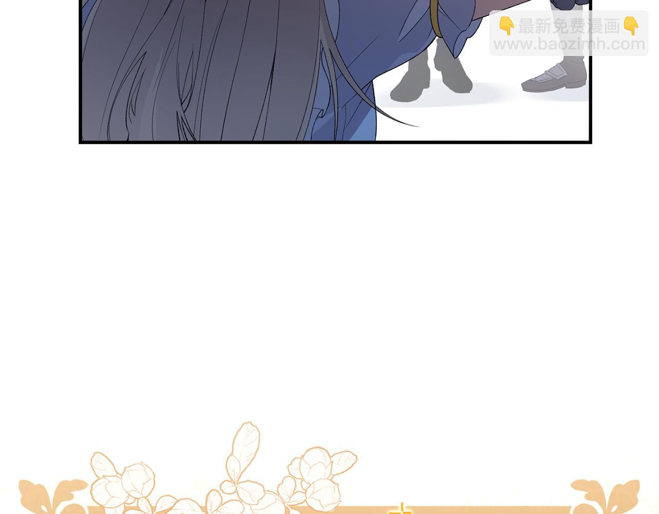 第2话 尝一口吧(1/4)-第2话