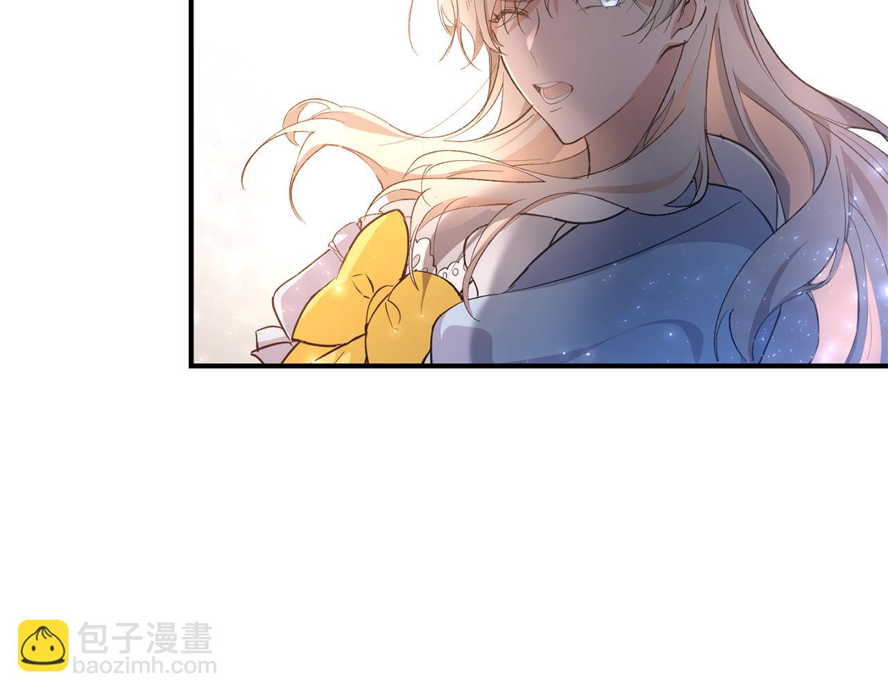 第2话 尝一口吧(1/4)-第2话