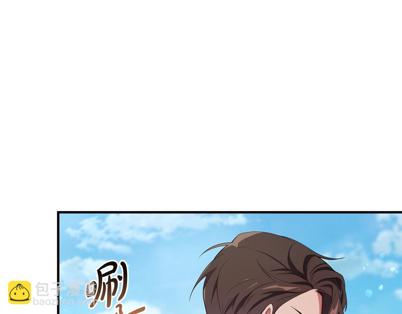 第12话 用炸鸡拿下你(1/4)-第12话