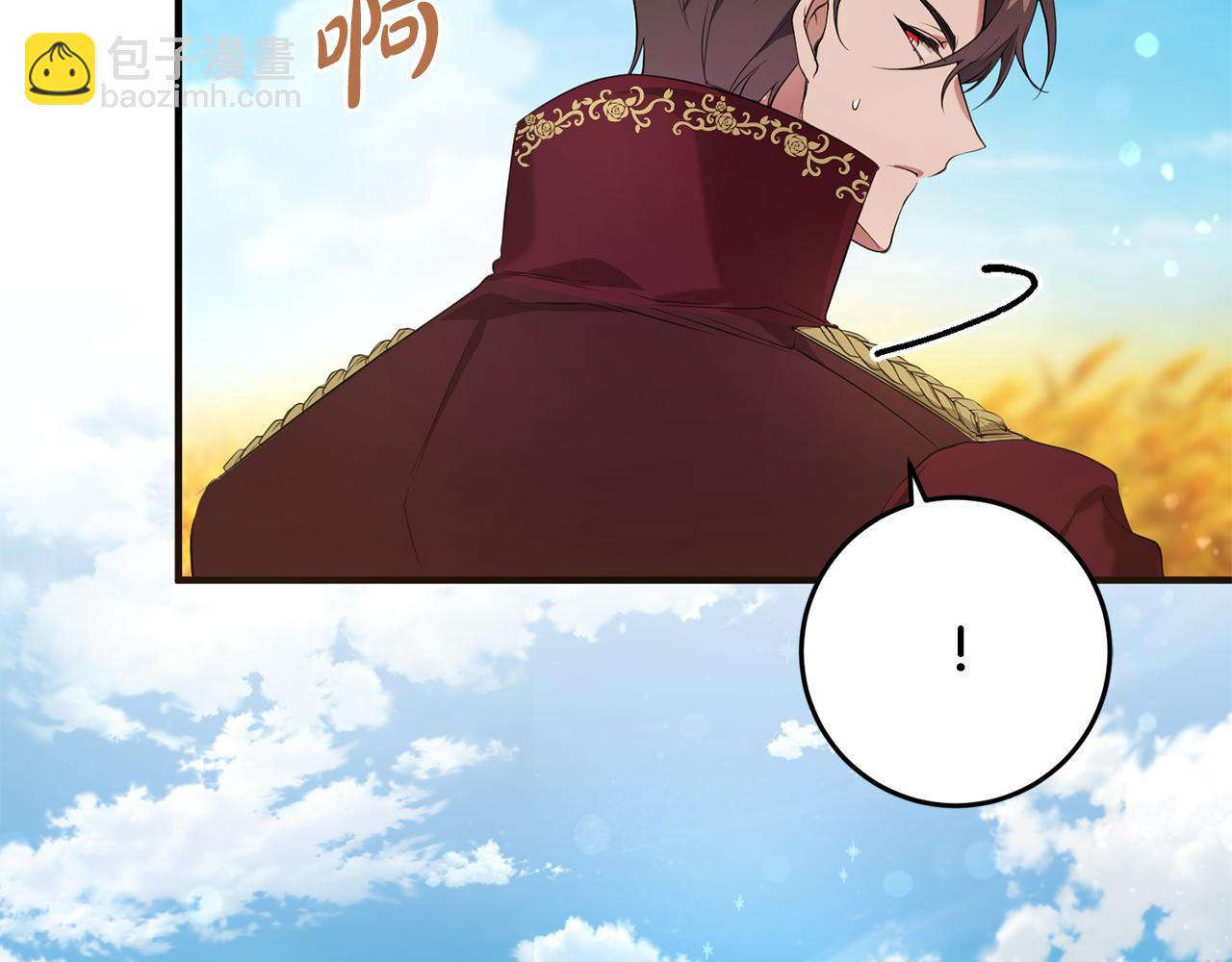 第12话 用炸鸡拿下你(1/4)-第12话