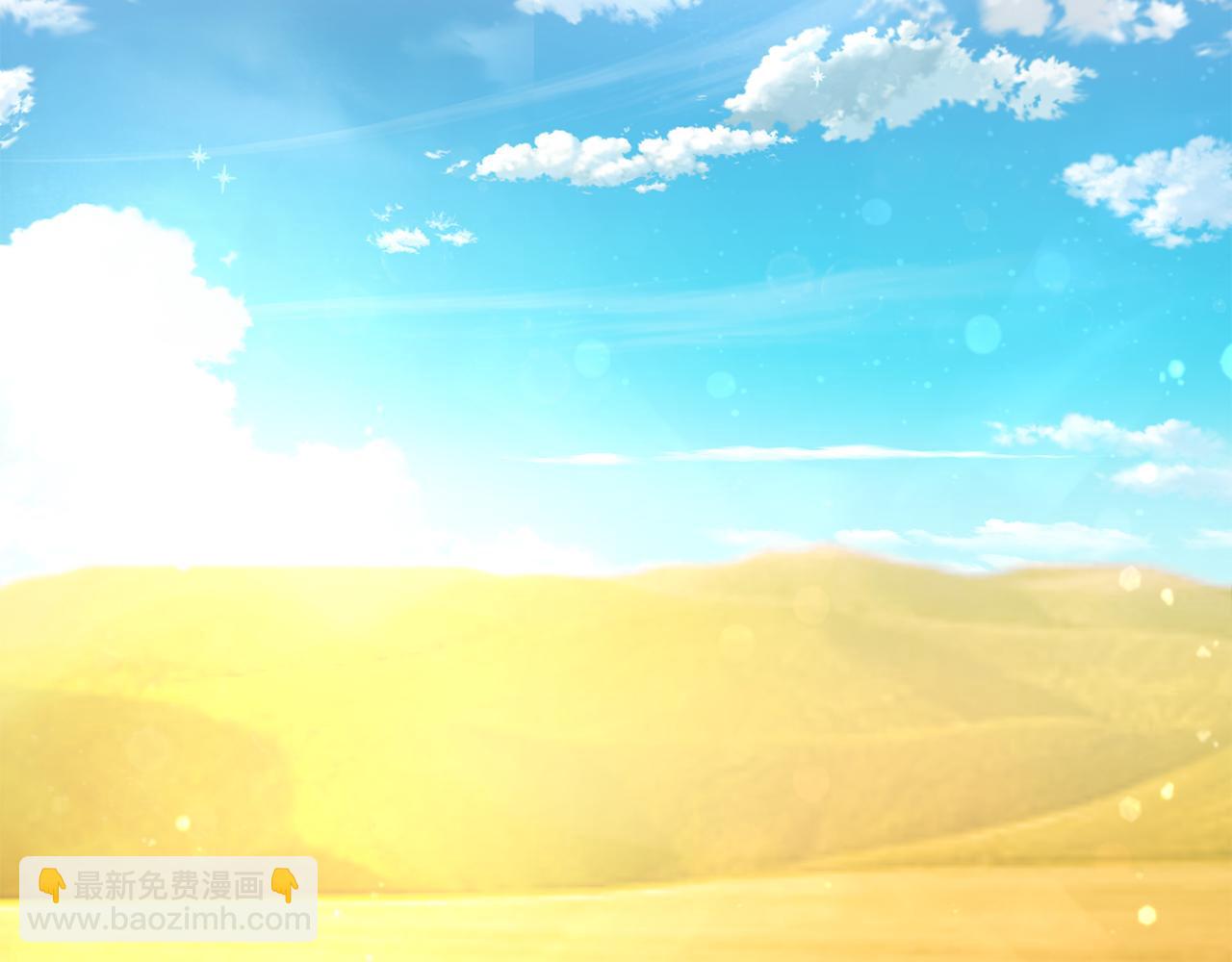 第12话 用炸鸡拿下你(1/4)-第12话