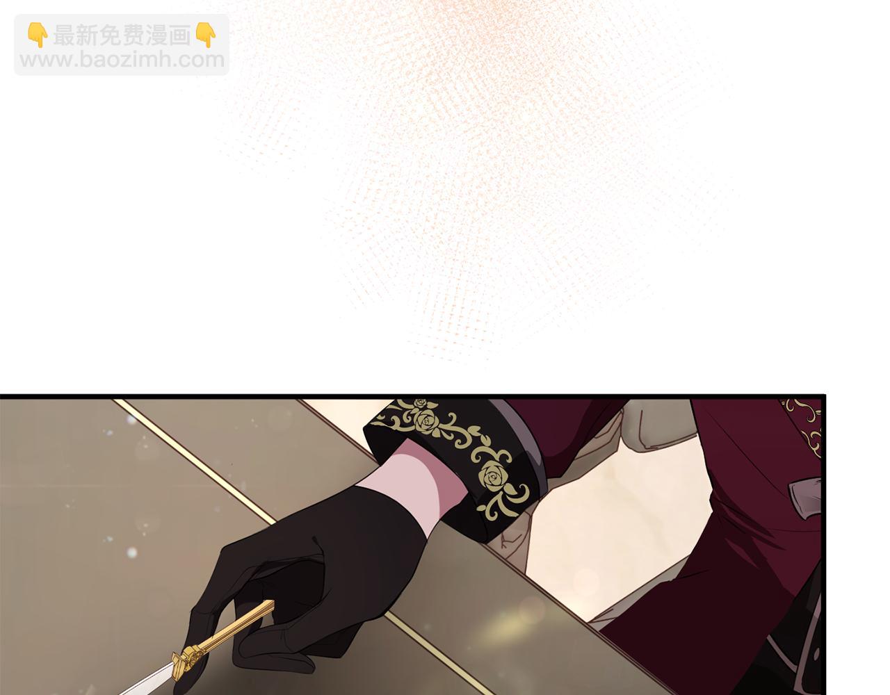 第12话 用炸鸡拿下你(1/4)-第12话