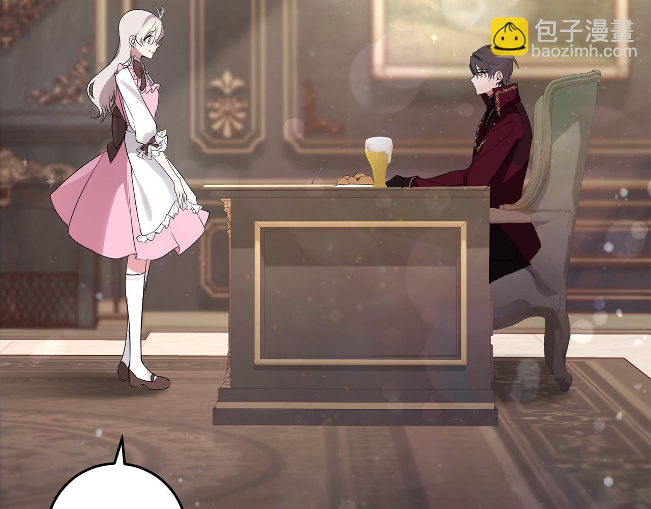 第12话 用炸鸡拿下你(1/4)-第12话