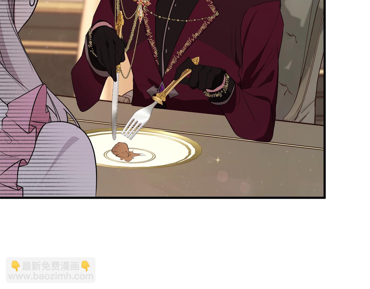 第12话 用炸鸡拿下你(1/4)-第12话