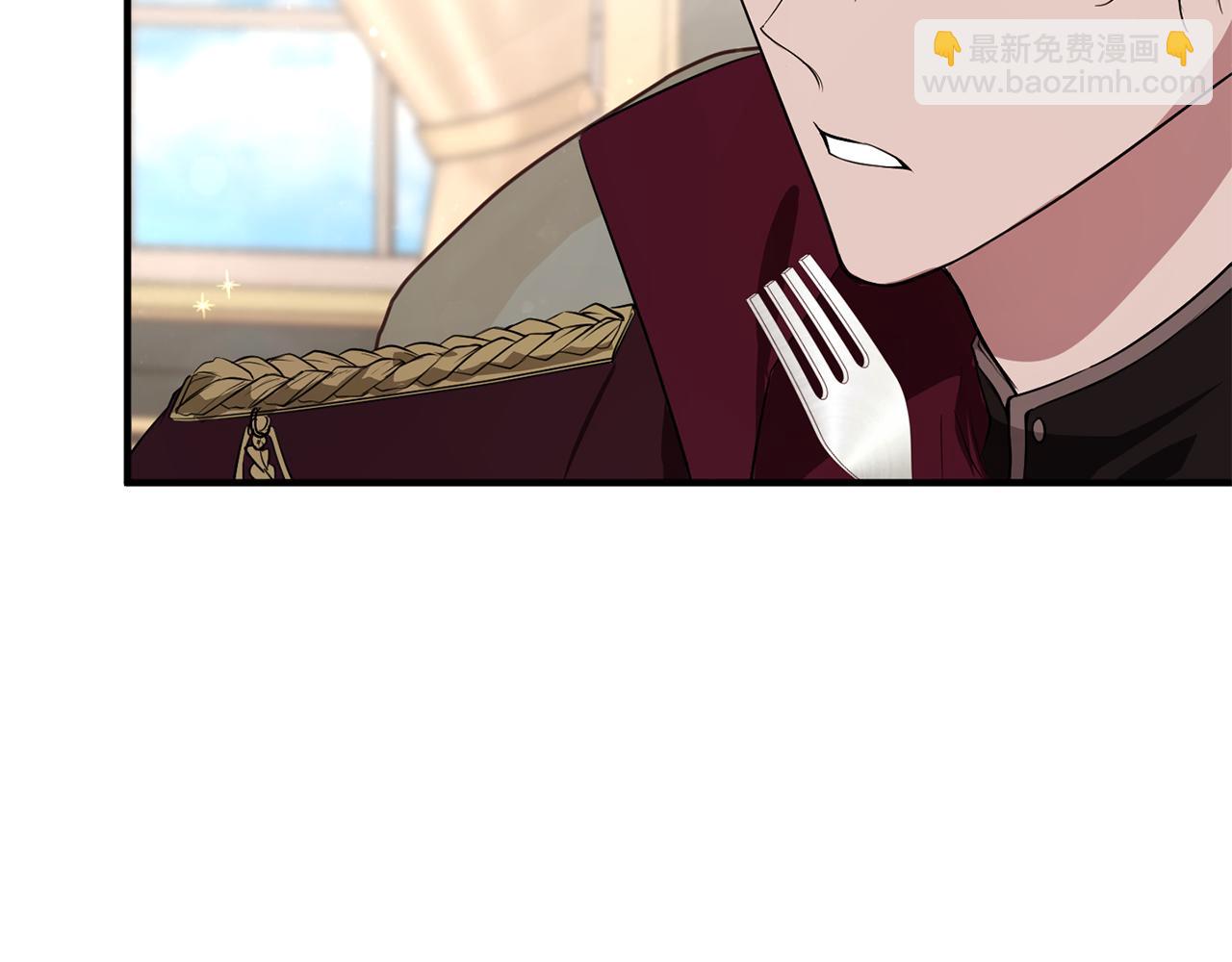 第12话 用炸鸡拿下你(1/4)-第12话