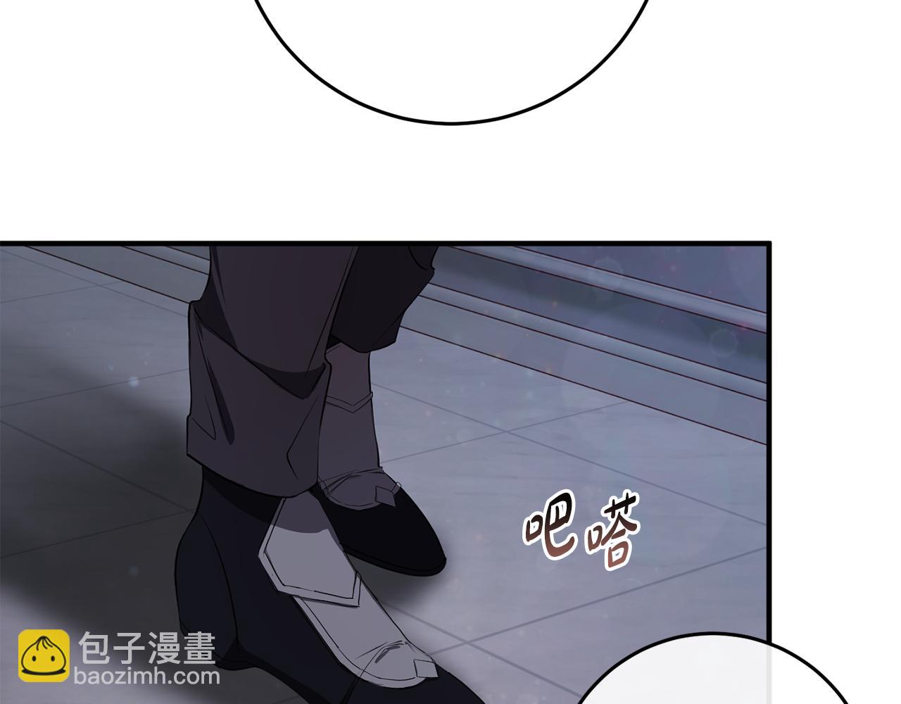 第12话 用炸鸡拿下你(1/4)-第12话