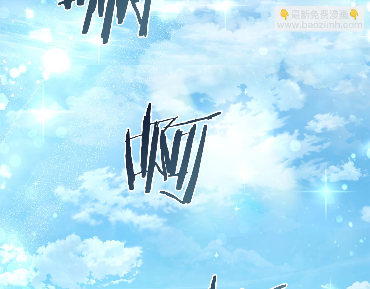 第12话 用炸鸡拿下你(1/4)-第12话