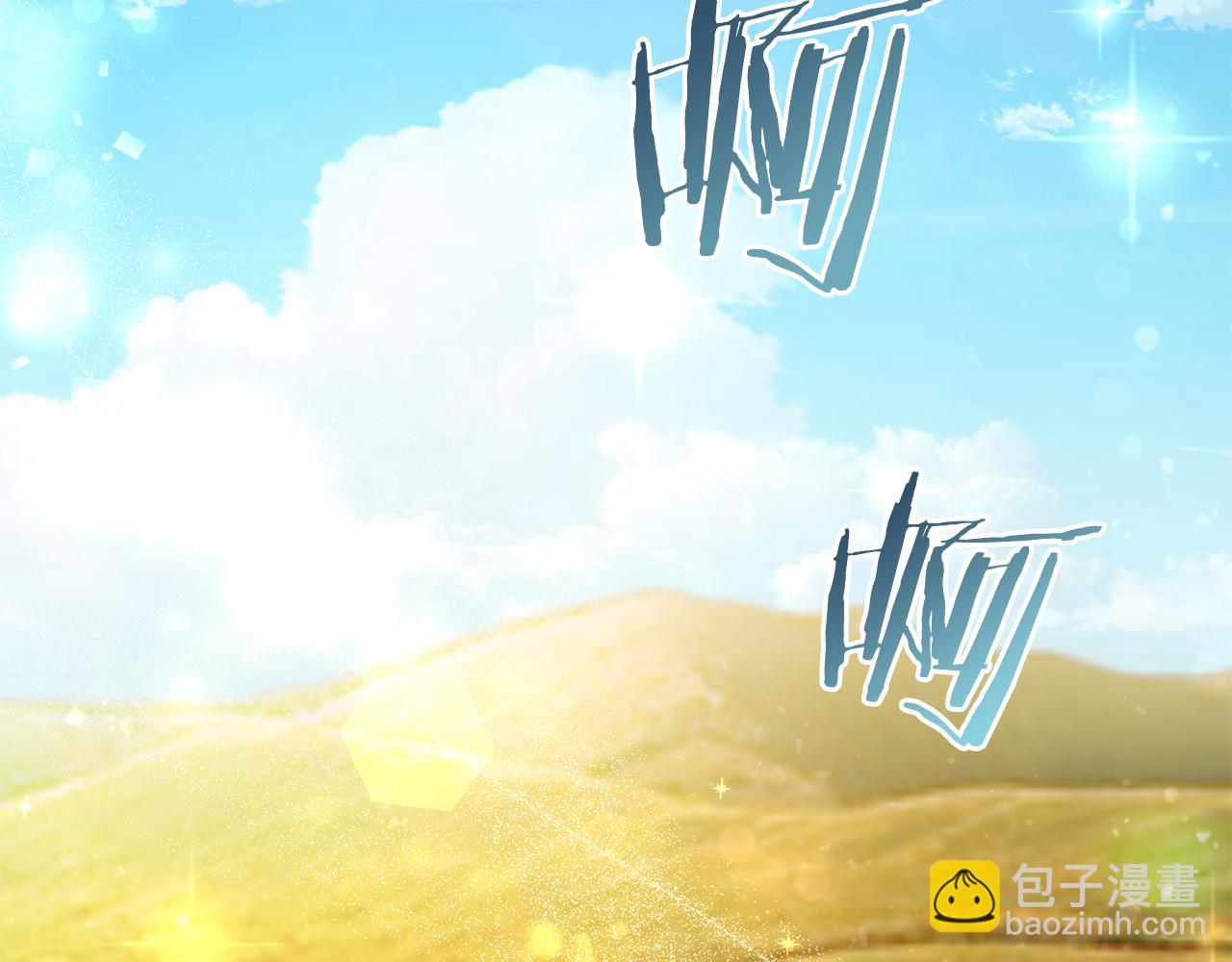 第12话 用炸鸡拿下你(1/4)-第12话