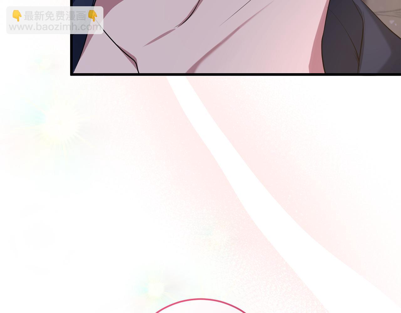 第14话 迷药暴露(1/5)-第14话