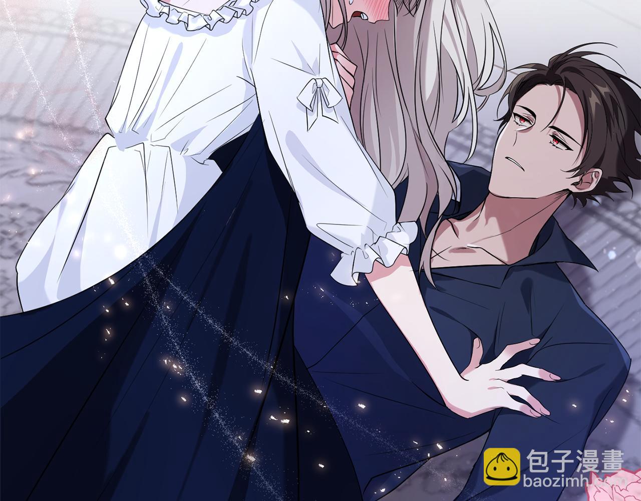 第14话 迷药暴露(1/5)-第14话