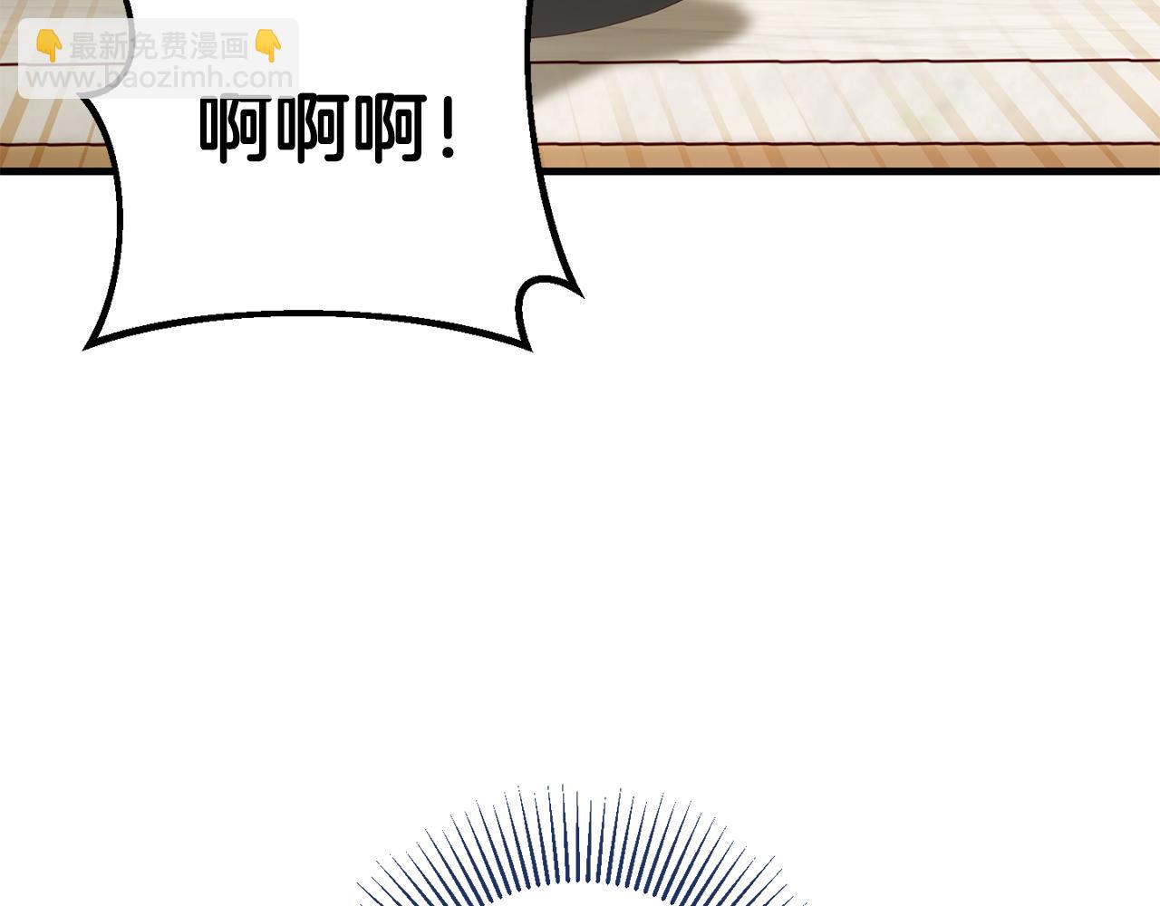 第16话 宣示主权(1/4)-第16话