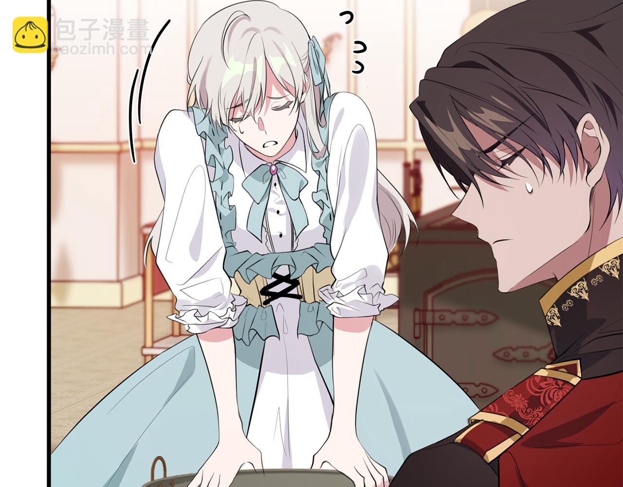 第16话 宣示主权(1/4)-第16话