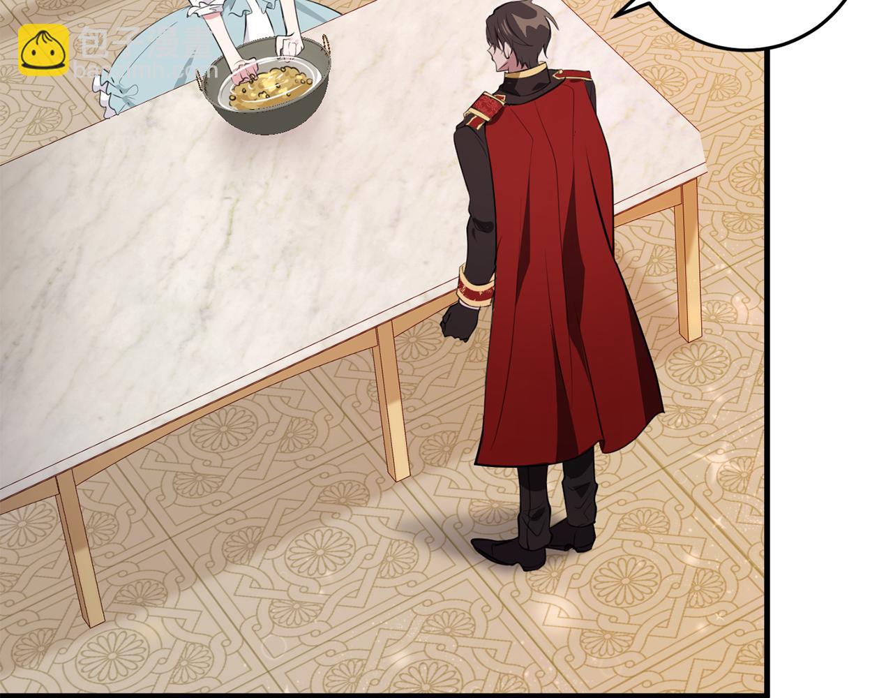 第16话 宣示主权(1/4)-第16话