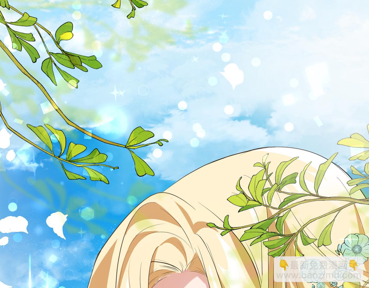 第16话 宣示主权(1/4)-第16话