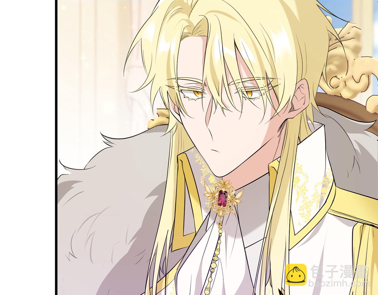 第18话 战神吃醋(1/5)-第18话