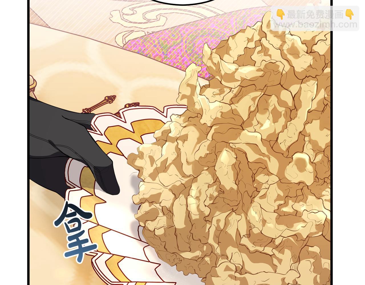 第18话 战神吃醋(1/5)-第18话