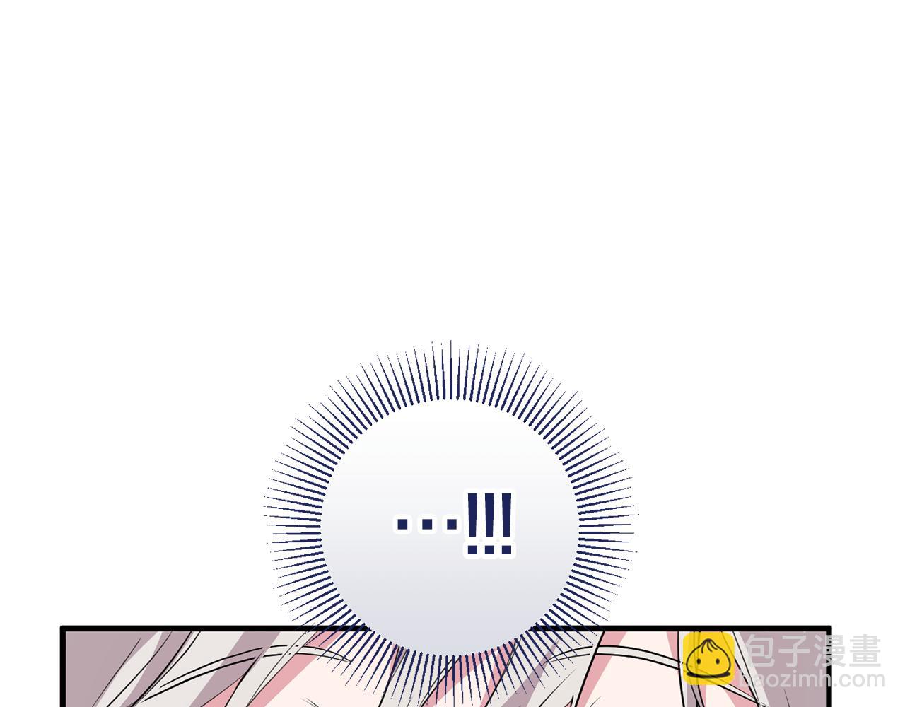 第18话 战神吃醋(1/5)-第18话