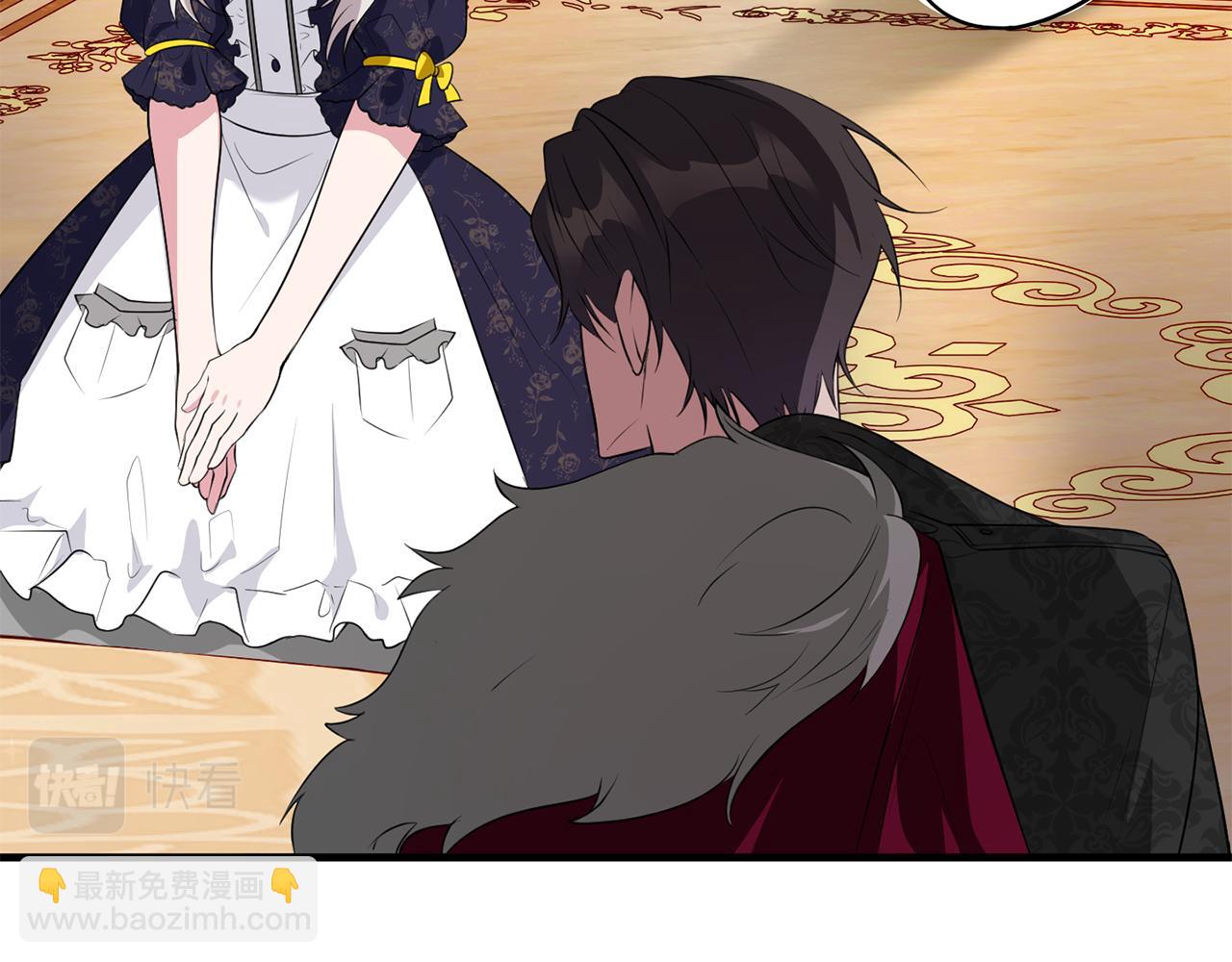 第18话 战神吃醋(1/5)-第18话