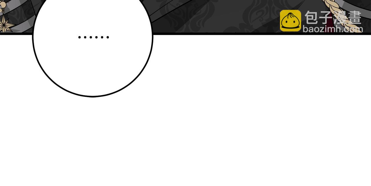 第18话 战神吃醋(1/5)-第18话