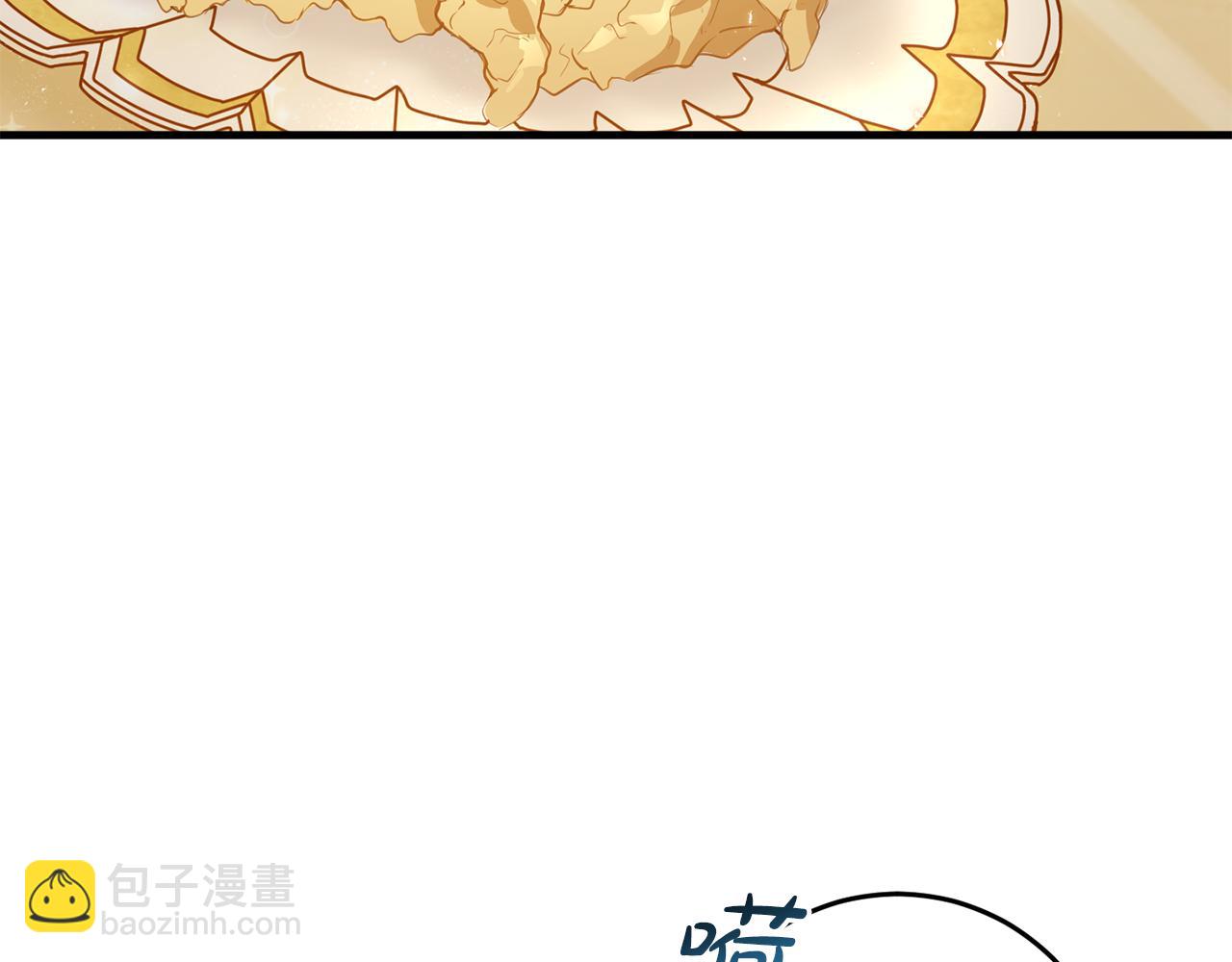 第18话 战神吃醋(1/5)-第18话