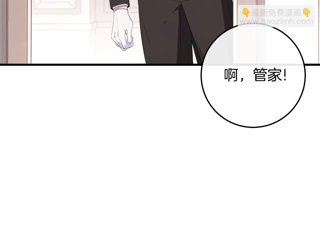 第20话 美食的作用(1/5)-第20话