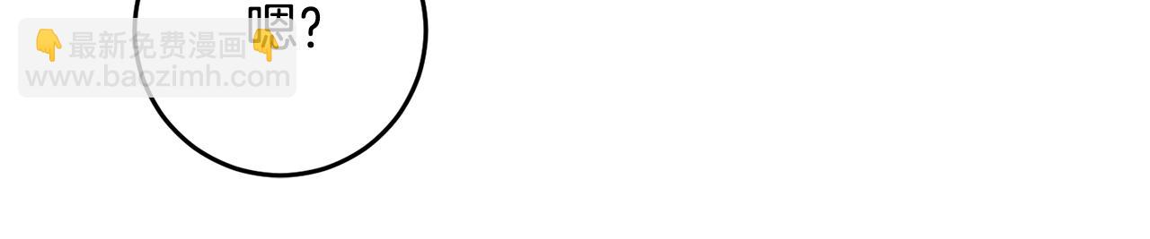 第20话 美食的作用(1/5)-第20话