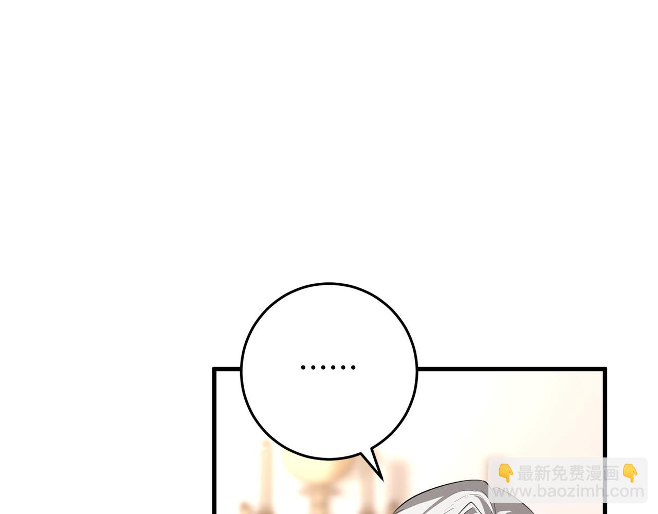 第20话 美食的作用(1/5)-第20话