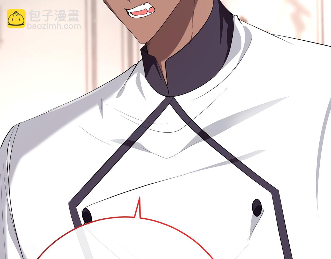 第20话 美食的作用(1/5)-第20话