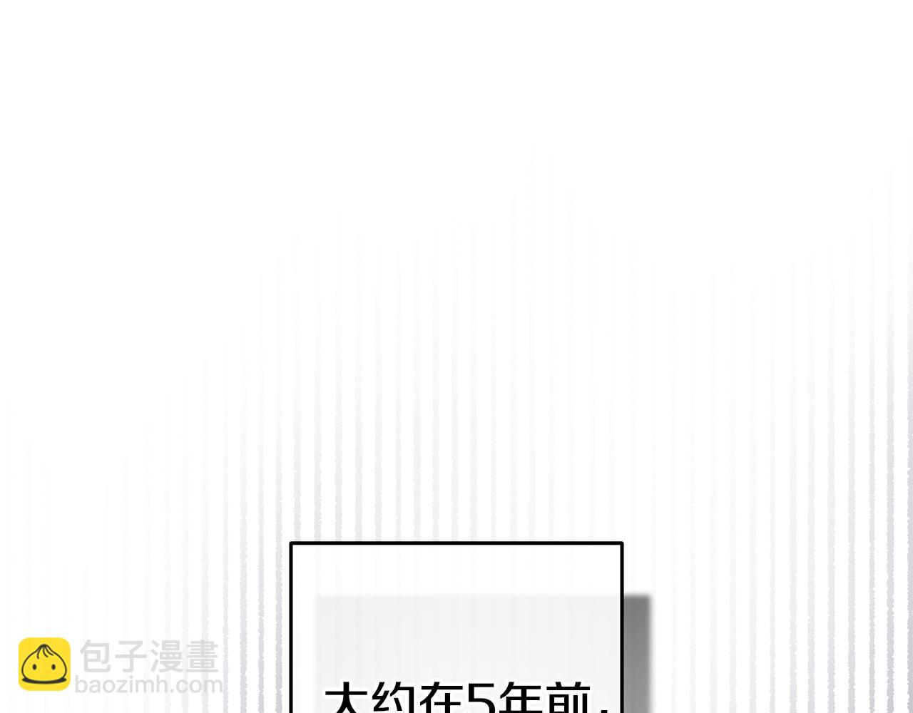 第20话 美食的作用(1/5)-第20话