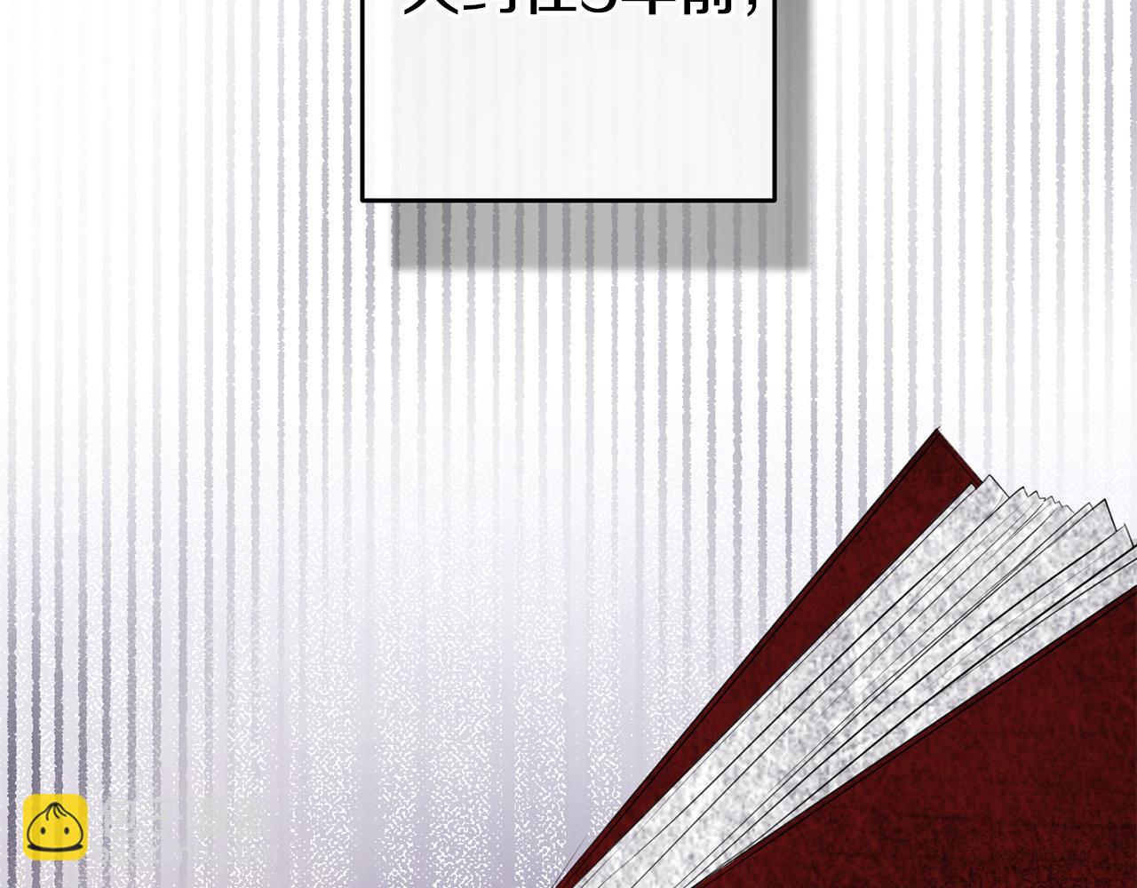 第20话 美食的作用(1/5)-第20话